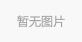 龙神全技能详解展 冒险岛新英雄技改