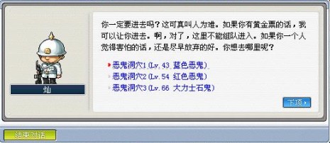 Ctrl + 滚轮可以缩放图片大小