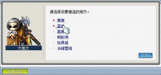 Ctrl + 滚轮可以缩放图片大小