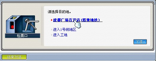 Ctrl + 滚轮可以缩放图片大小