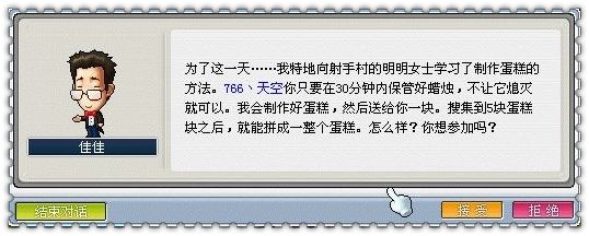 Ctrl + 滚轮可以缩放图片大小