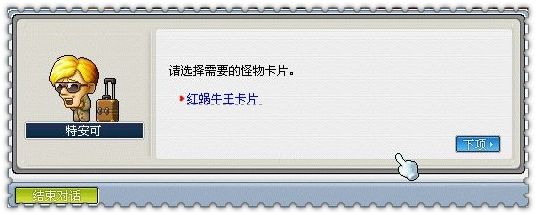 Ctrl + 滚轮可以缩放图片大小