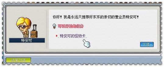 Ctrl + 滚轮可以缩放图片大小