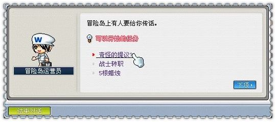 Ctrl + 滚轮可以缩放图片大小