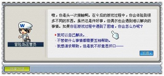 Ctrl + 滚轮可以缩放图片大小