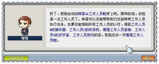 Ctrl + 滚轮可以缩放图片大小