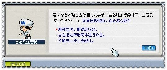 Ctrl + 滚轮可以缩放图片大小