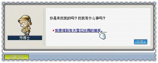 Ctrl + 滚轮可以缩放图片大小