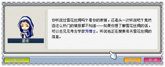 Ctrl + 滚轮可以缩放图片大小