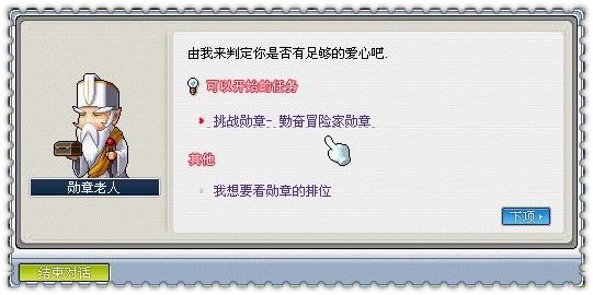 Ctrl + 滚轮可以缩放图片大小