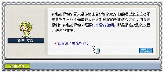 Ctrl + 滚轮可以缩放图片大小