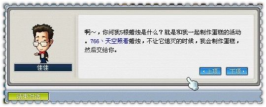 Ctrl + 滚轮可以缩放图片大小